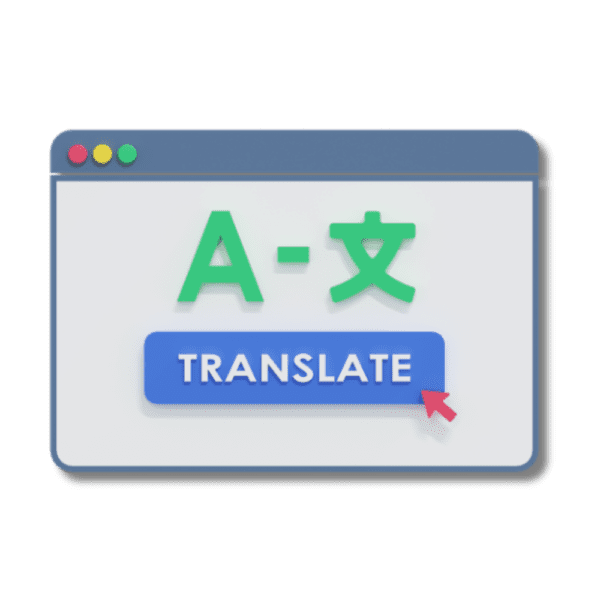 Multilingual Website