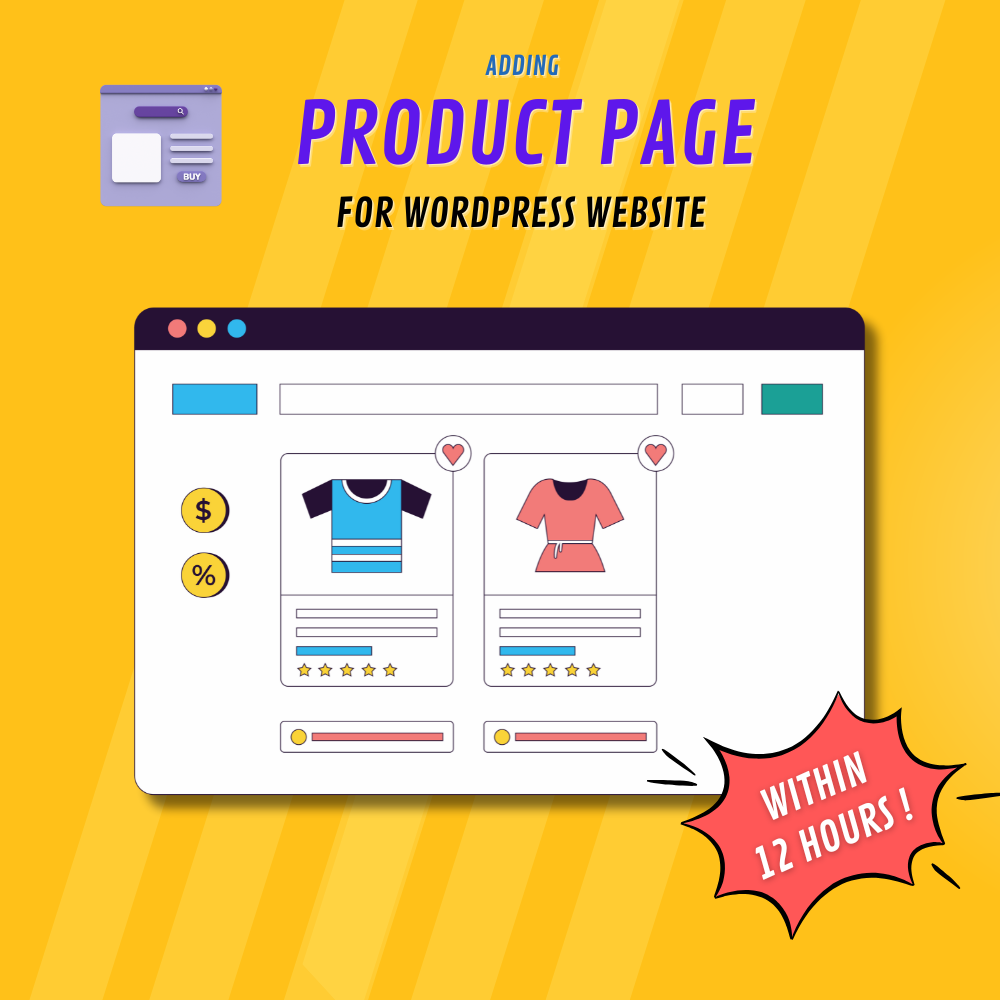 Product page